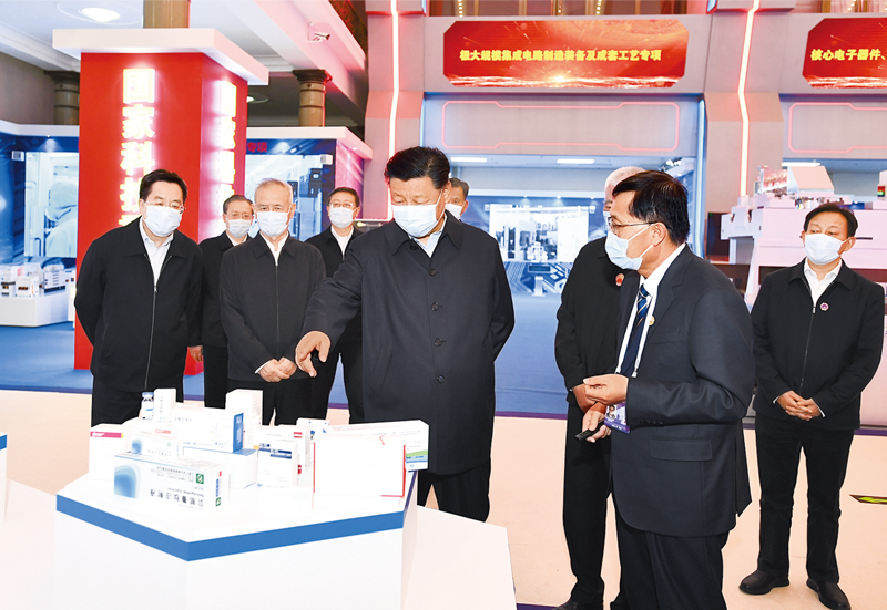《求是》杂志发表习近平总书记重要讲话 02.jpeg