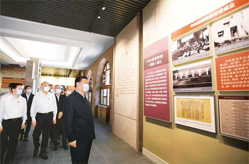 《求是》杂志发表习近平总书记重要讲话04.jpeg