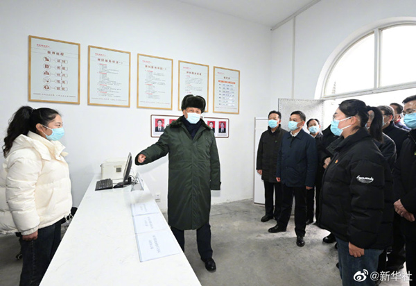 习近平春节前夕赴山西看望慰问基层干部群众08.jpeg