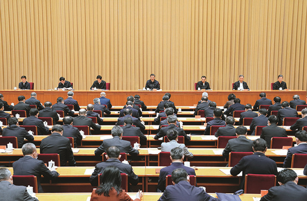 《求是》杂志发表习近平总书记重要文章01.jpeg