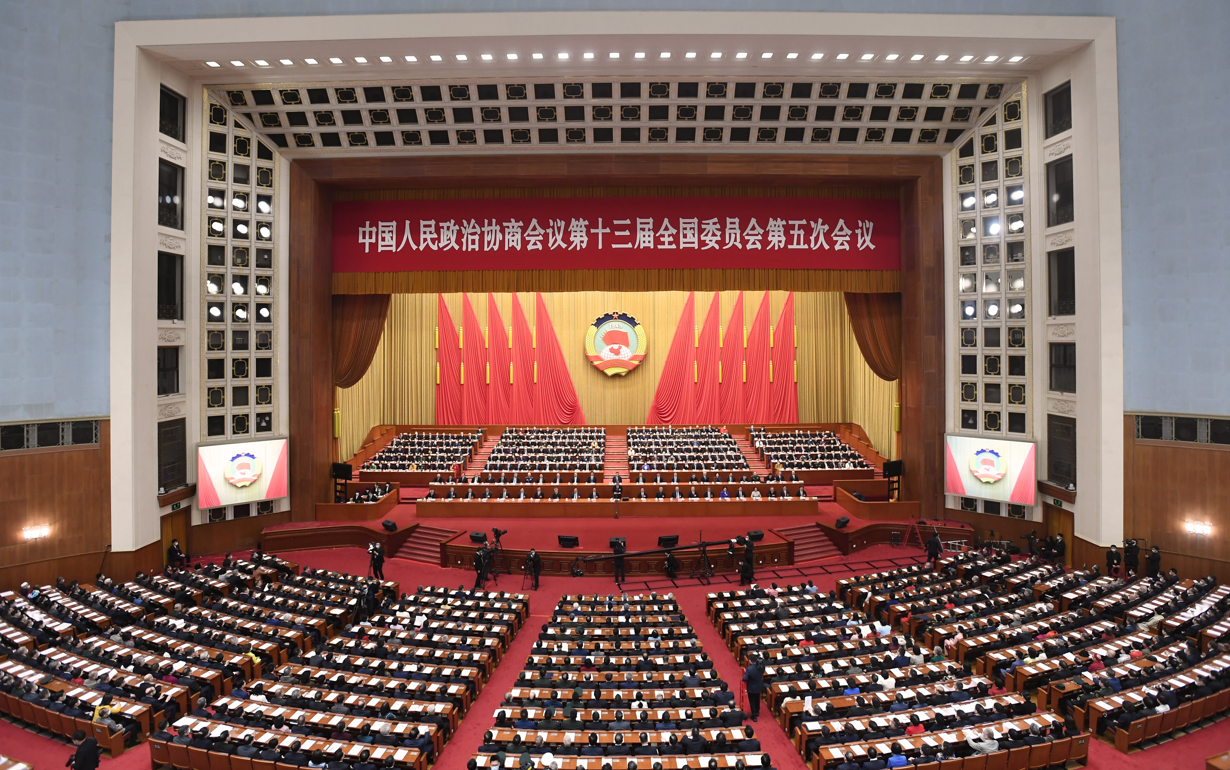 全国政协十三届五次会议闭幕 习近平等党和国家领导人出席02.jpg