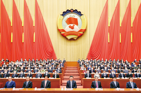 《求是》杂志发表习近平总书记重要文章02.jpeg