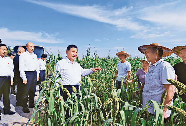 《求是》杂志发表习近平总书记重要文章02.jpeg