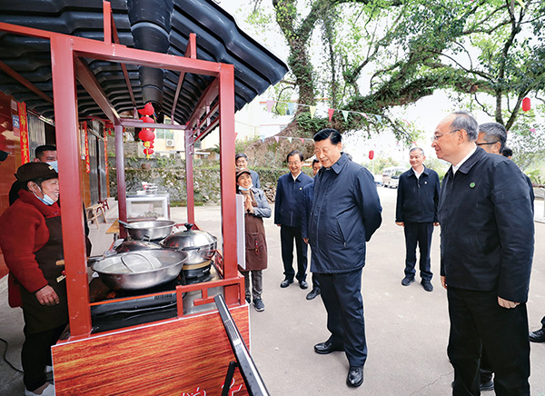 《求是》杂志发表习近平总书记重要文章05.jpeg