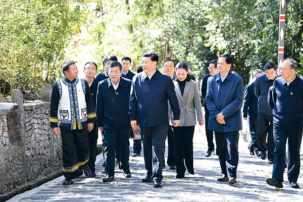 《求是》杂志发表习近平总书记重要文章06.jpeg