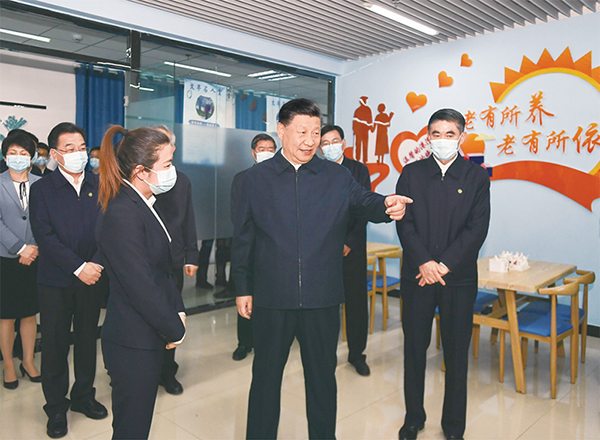 《促进我国社会保障事业高质量发展、可持续发展》03.jpeg