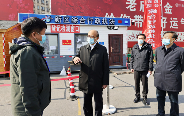 许勤：坚决落实早快准严细实要求 统筹抓好疫情防控和春耕生产01.jpg