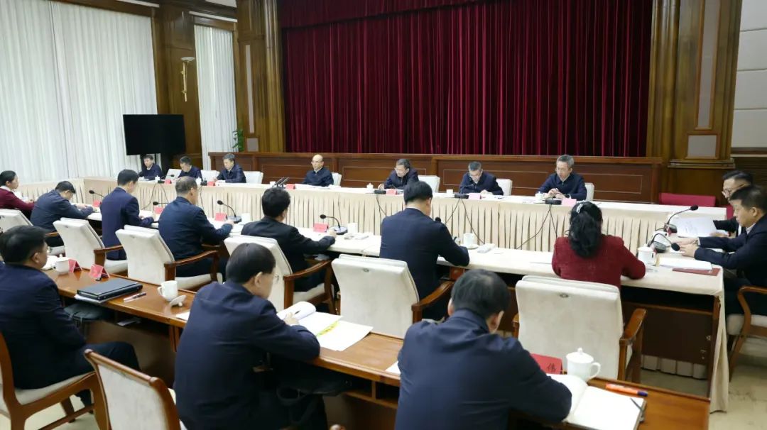 省委座谈会.jpg