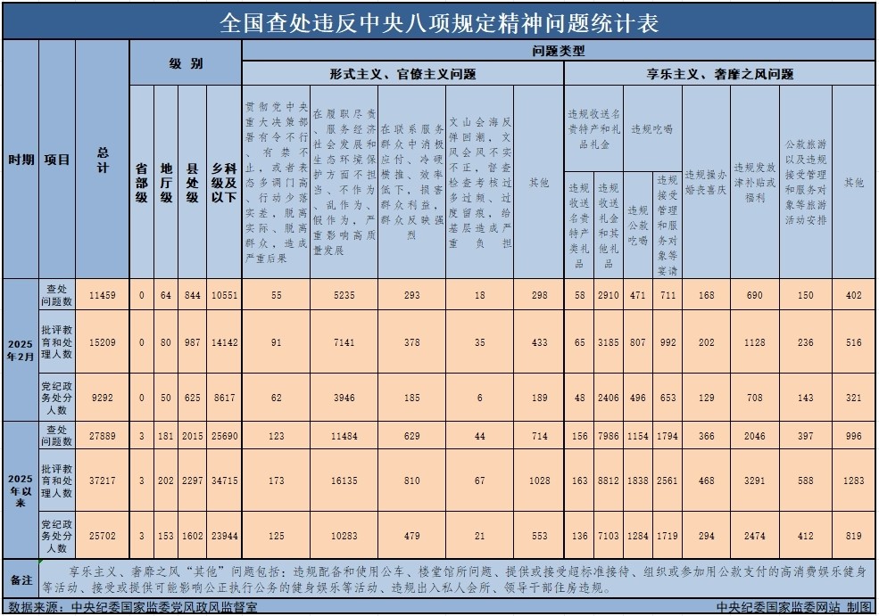 下载.jpg
